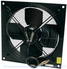   Systemair AW 550 D6-2-EX Axial fan ATEX
